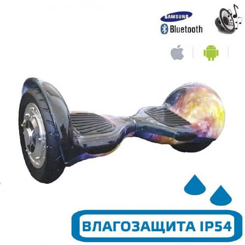 Гироскутер с Влагозащитой Smart Balance 10" Внедорожный (Космос)