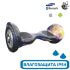 Гироскутер с Влагозащитой Smart Balance 10" Внедорожный (Космос) Гироскутер с Влагозащитой Smart Balance 10" Внедорожный (Космос)