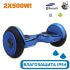 Гироскутер с Влагозащитой Smart Balance Premium 10.5" (Синий) Гироскутер с Влагозащитой Smart Balance Premium 10.5" (Синий)