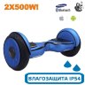 Гироскутер с Влагозащитой Smart Balance Premium 10.5" (Синий) Гироскутер с Влагозащитой Smart Balance Premium 10.5" (Синий)