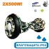 Гироскутер с Влагозащитой Smart Balance Premium 10.5" (Хаки) Гироскутер с Влагозащитой Smart Balance Premium 10.5" (Хаки)