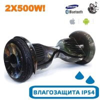 Гироскутер с Влагозащитой Smart Balance Premium 10.5" (Солнце и Земля)