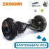 Гироскутер с Влагозащитой Smart Balance Premium 10.5" (Солнце и Земля) Гироскутер с Влагозащитой Smart Balance Premium 10.5" (Солнце и Земля)