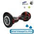 Гироскутер с Влагозащитой Smart Balance 10" Внедорожный (Черный с красными молниями) Гироскутер с Влагозащитой Smart Balance 10" Внедорожный (Черный с красными молниями)