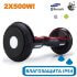 Гироскутер с Влагозащитой Smart Balance Premium 10.5" (Черный с красным) Гироскутер с Влагозащитой Smart Balance Premium 10.5" (Черный с красным)
