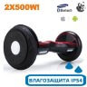 Гироскутер с Влагозащитой Smart Balance Premium 10.5" (Черный с красным) Гироскутер с Влагозащитой Smart Balance Premium 10.5" (Черный с красным)