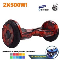 Гироскутер Smart Balance Premium 10.5" (Красное пламя)