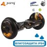 Гироскутер Jilong 10.5" (Солнце и земля)