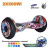 Гироскутер Smart Balance Premium 10.5" (Розовый граффити) Гироскутер Smart Balance Premium 10.5" (Розовый граффити)