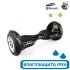 Гироскутер с Влагозащитой Smart Balance 10" c Приложением и Самобалансировкой (Черный молнии) Гироскутер с Влагозащитой Smart Balance 10" c Приложением и Самобалансировкой (Черный молнии)