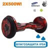 Гироскутер с Влагозащитой Smart Balance Premium 10.5" (Красное пламя) Гироскутер с Влагозащитой Smart Balance Premium 10.5" (Красное пламя)