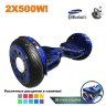 Гироскутер Smart Balance Premium 10.5" (Синее пламя) Гироскутер Smart Balance Premium 10.5" (Синее пламя)