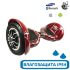 Гироскутер с Влагозащитой Smart Balance 10" c Приложением и Самобалансировкой (Паутина) Гироскутер с Влагозащитой Smart Balance 10" c Приложением и Самобалансировкой (Паутина)