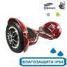 Гироскутер с Влагозащитой Smart Balance 10" c Приложением и Самобалансировкой (Паутина) Гироскутер с Влагозащитой Smart Balance 10" c Приложением и Самобалансировкой (Паутина)