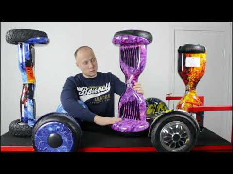 Гироскутер с Влагозащитой Smart Balance 10" c Приложением и Самобалансировкой (Паутина) Видео