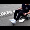 Кресло для Гироскутера (Гирокарт) Видео