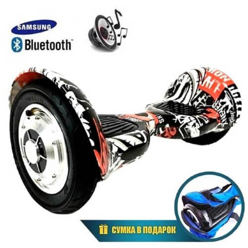 Гироскутер Smart Balance 10" Внедорожный (Пират)
