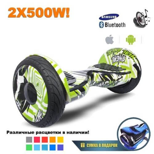 Гироскутер Smart Balance Premium 10.5" с Приложением и Самобалансировкой (Зеленый граффити)