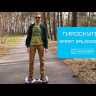 Гироскутер Smart Balance (Зеленый) Видео