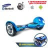 Гироскутер Smart Balance 10" c Приложением и Самобалансировкой (Голубой космос)