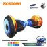 Гироскутер Smart Balance Premium 10.5" (Цветной огонь) Гироскутер Smart Balance Premium 10.5" (Цветной огонь)