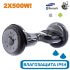 Гироскутер с Влагозащитой Smart Balance Premium 10.5" (Черный карбон) Гироскутер с Влагозащитой Smart Balance Premium 10.5" (Черный карбон)