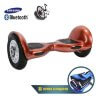 Гироскутер Smart Balance 10" Внедорожный (Красный карбон) Гироскутер Smart Balance 10" Внедорожный (Красный карбон)