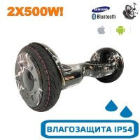 Гироскутер с Влагозащитой Smart Balance Premium 10.5" (Черный с белой молнией)