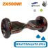Гироскутер с Влагозащитой Smart Balance Premium 10.5" (Черный с красной молнией) Гироскутер с Влагозащитой Smart Balance Premium 10.5" (Черный с красной молнией)