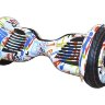 Гироскутер Smart Balance Premium 10.5" (Белый граффити)