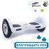 Гироскутер с Влагозащитой Smart Balance 10" Внедорожный (Белый)